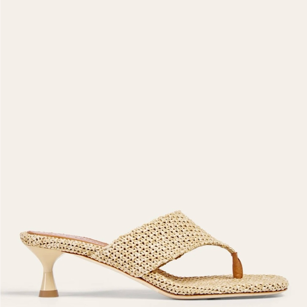 Dear Frances Flis Sandal, Seagrass - Picture 4 of 14